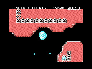 Star Soldier screenshot 5 for MSX